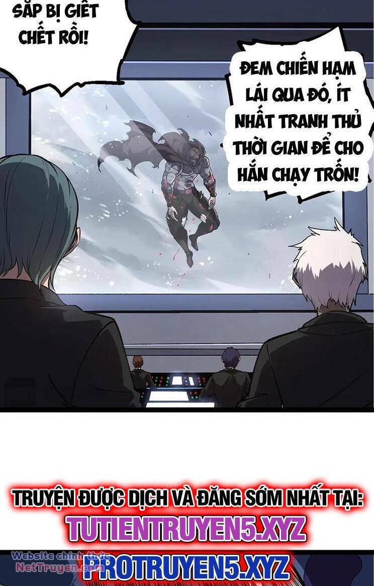 Chuyển Sinh Thành Liễu Đột Biến Chapter 201 - Trang 2