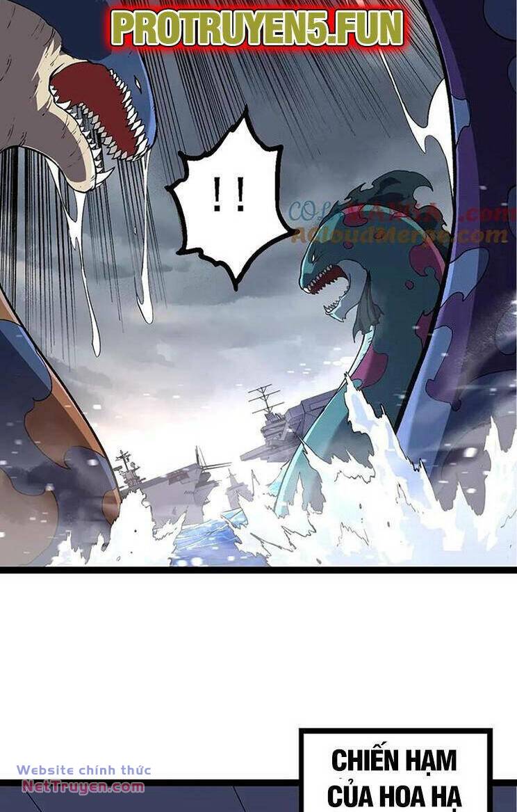 Chuyển Sinh Thành Liễu Đột Biến Chapter 201 - Trang 2