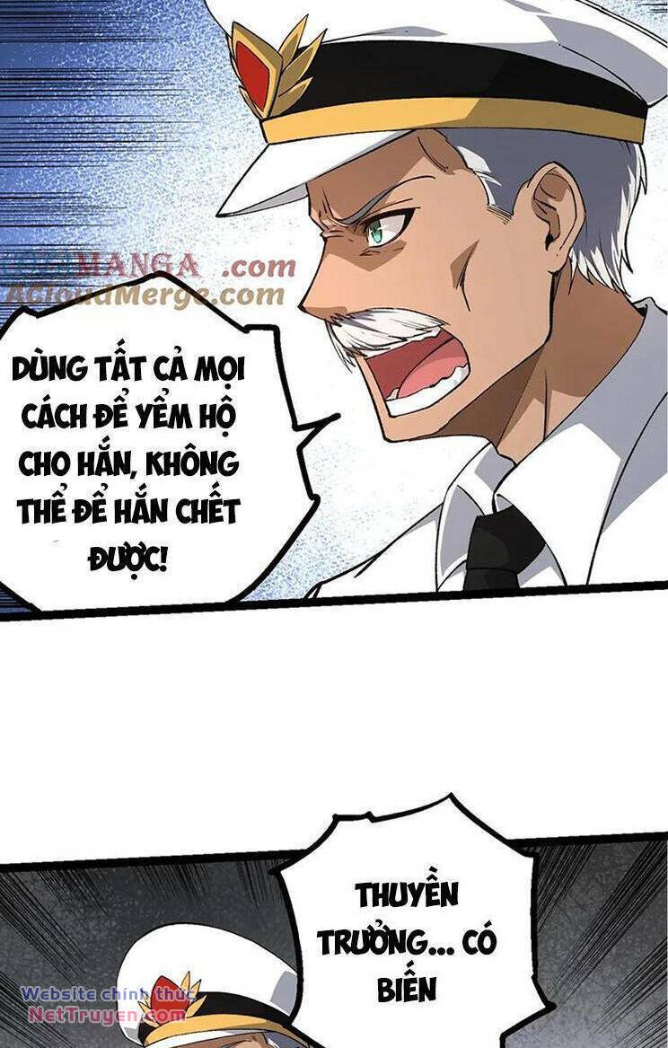 Chuyển Sinh Thành Liễu Đột Biến Chapter 201 - Trang 2