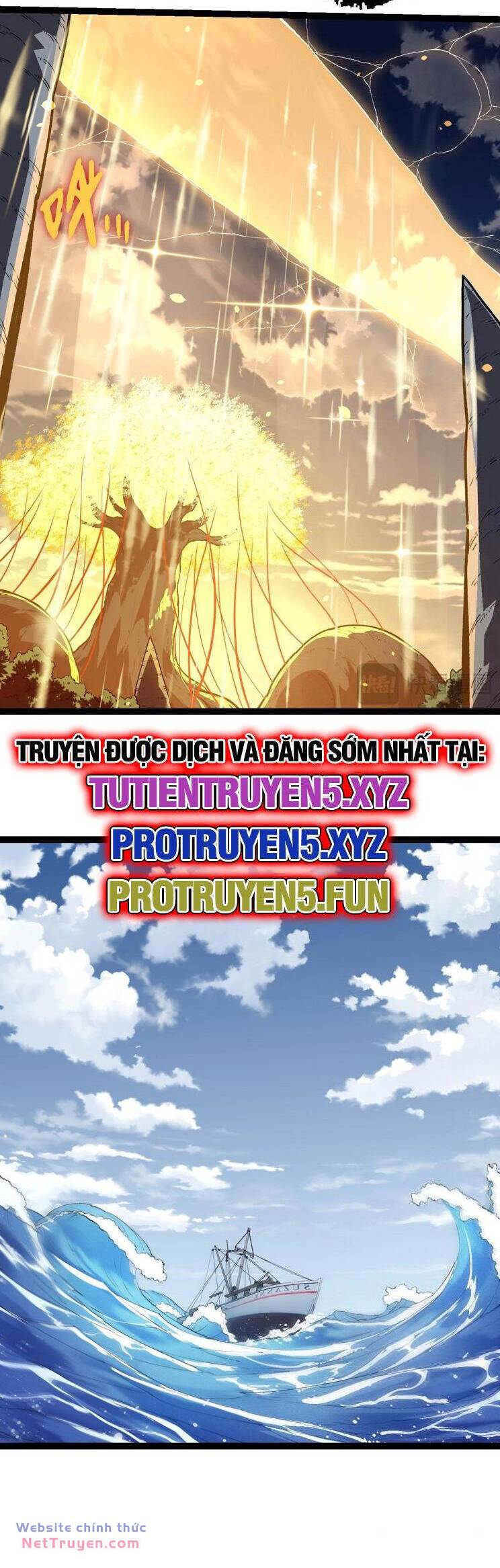 Chuyển Sinh Thành Liễu Đột Biến Chapter 204 - Trang 2