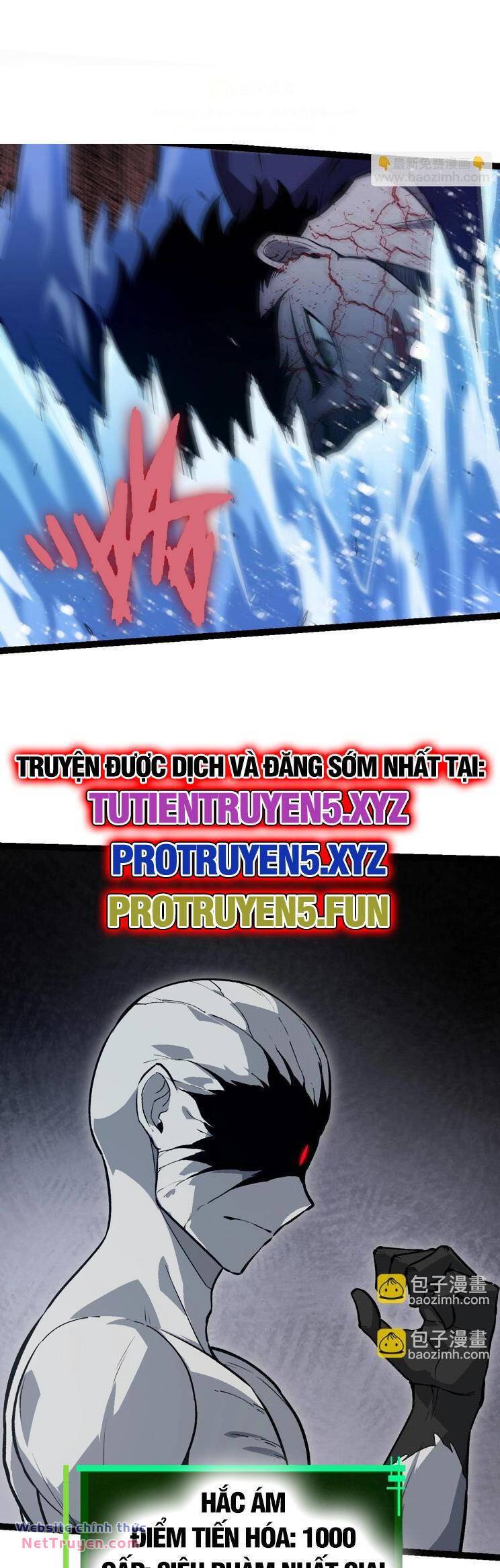 Chuyển Sinh Thành Liễu Đột Biến Chapter 204 - Trang 2