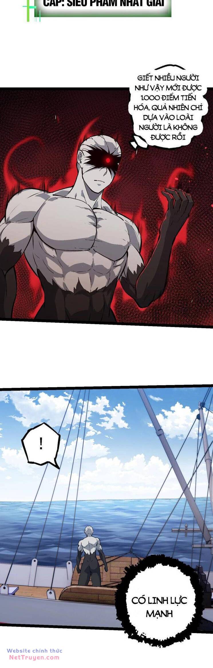 Chuyển Sinh Thành Liễu Đột Biến Chapter 204 - Trang 2