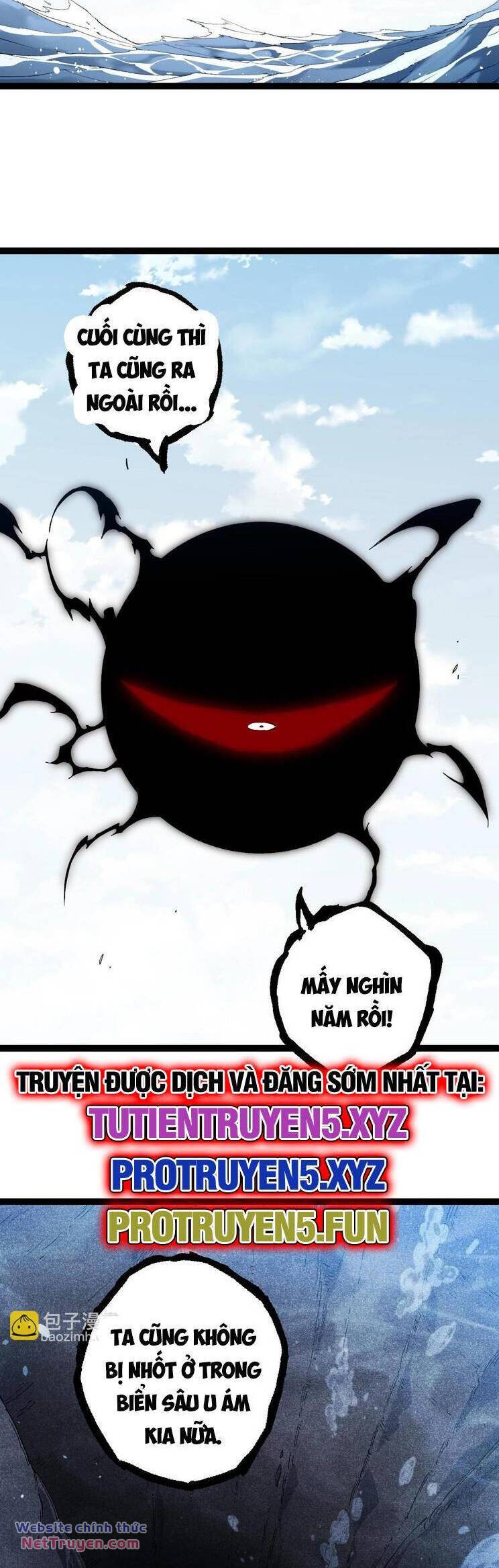 Chuyển Sinh Thành Liễu Đột Biến Chapter 204 - Trang 2