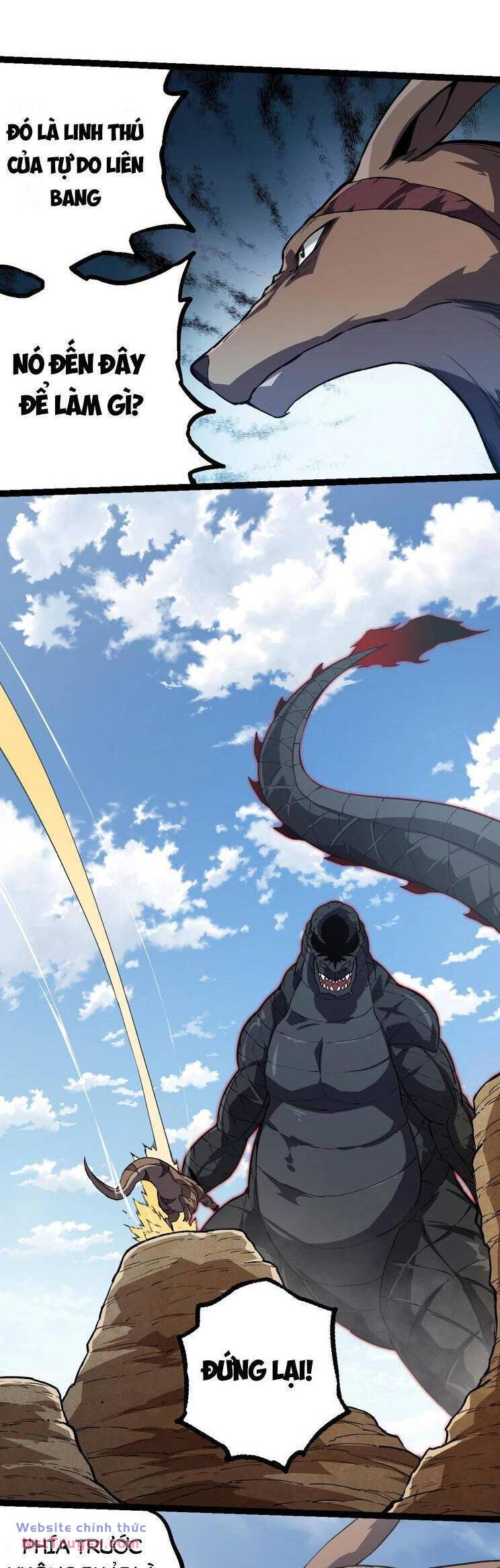 Chuyển Sinh Thành Liễu Đột Biến Chapter 204 - Trang 2