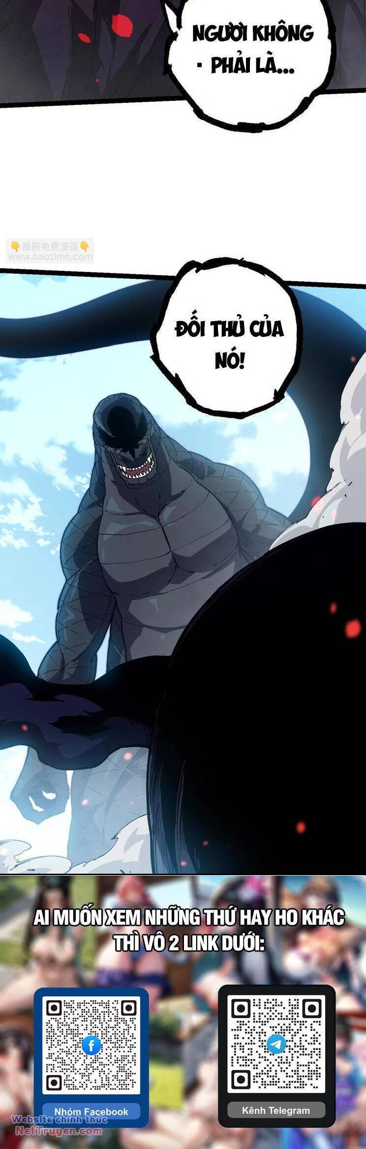 Chuyển Sinh Thành Liễu Đột Biến Chapter 204 - Trang 2