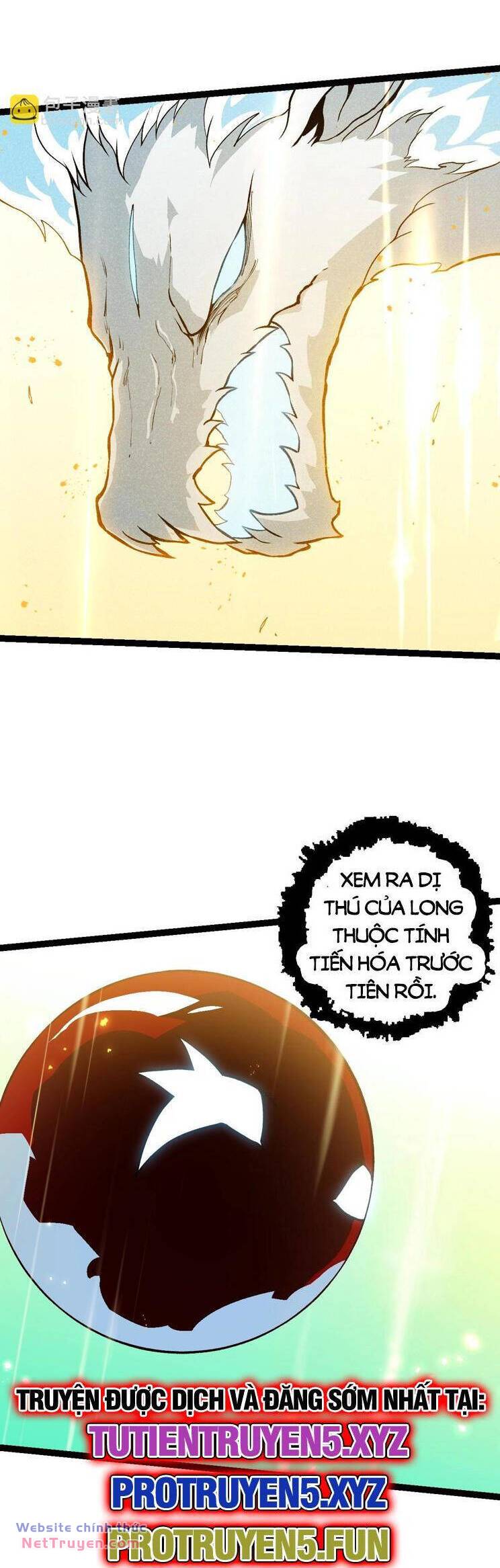 Chuyển Sinh Thành Liễu Đột Biến Chapter 204 - Trang 2