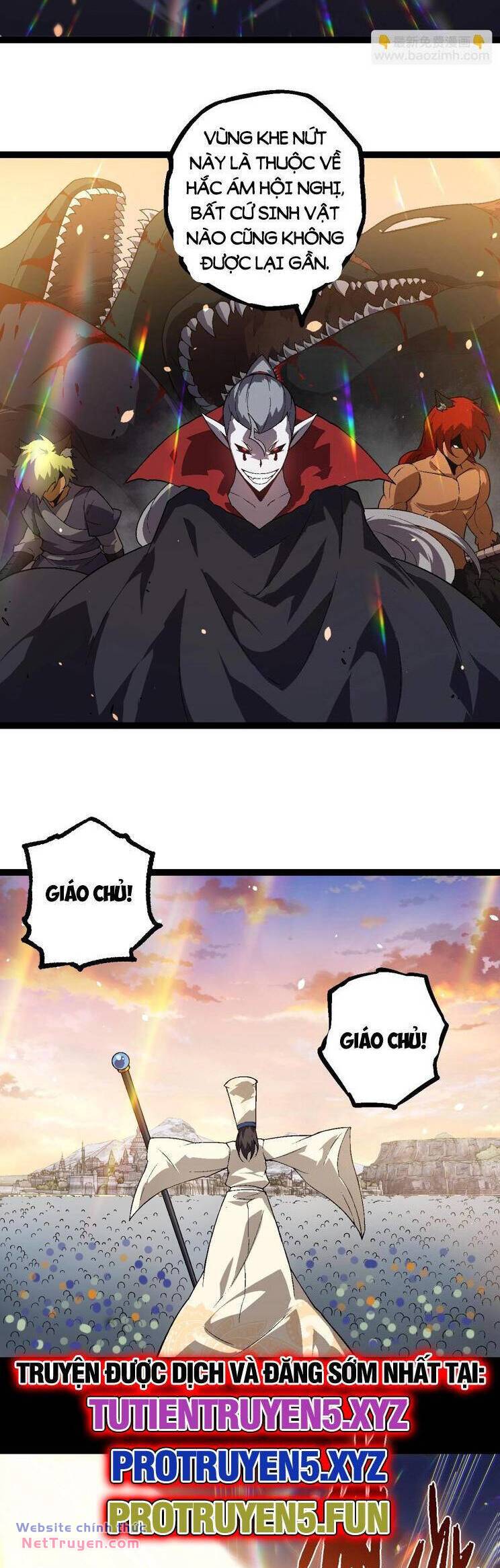 Chuyển Sinh Thành Liễu Đột Biến Chapter 207 - Trang 2