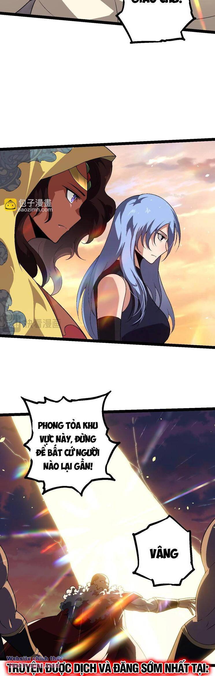 Chuyển Sinh Thành Liễu Đột Biến Chapter 207 - Trang 2