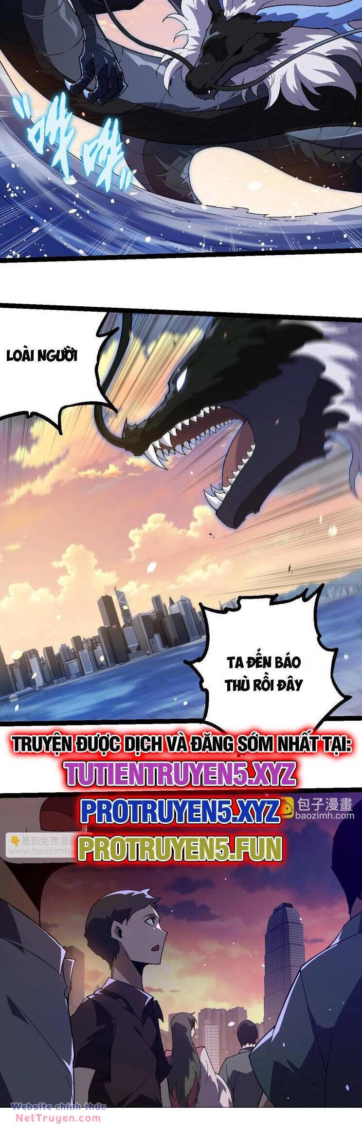 Chuyển Sinh Thành Liễu Đột Biến Chapter 207 - Trang 2