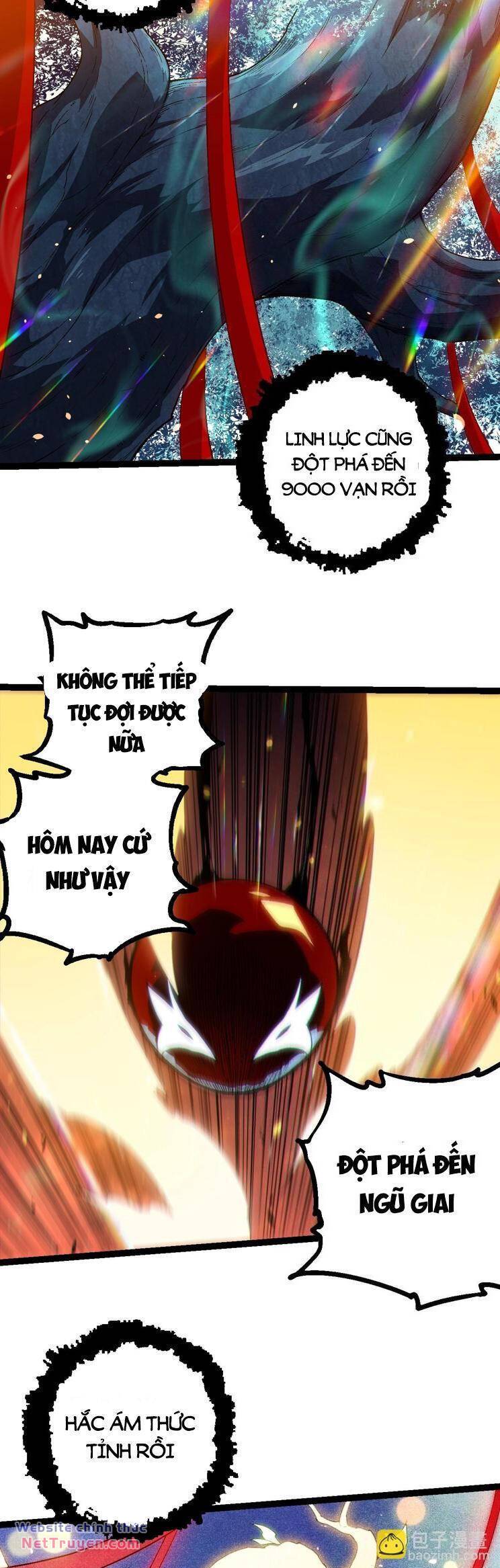 Chuyển Sinh Thành Liễu Đột Biến Chapter 207 - Trang 2