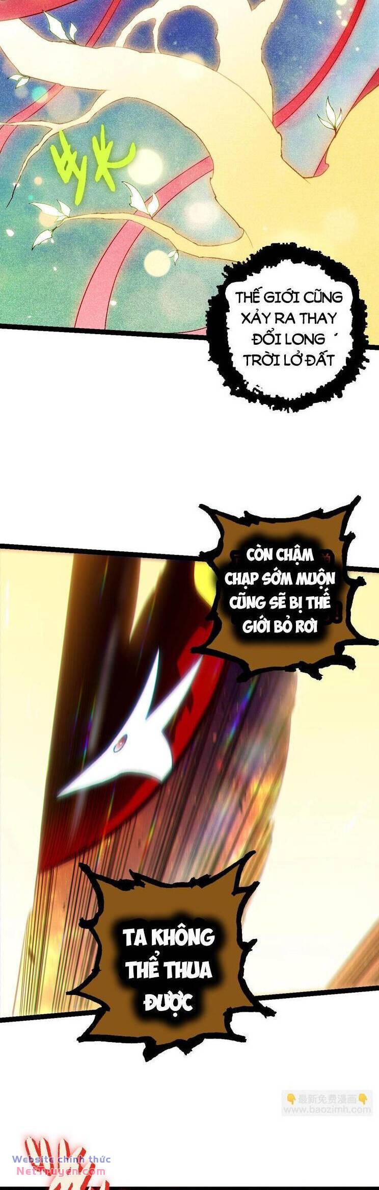 Chuyển Sinh Thành Liễu Đột Biến Chapter 207 - Trang 2