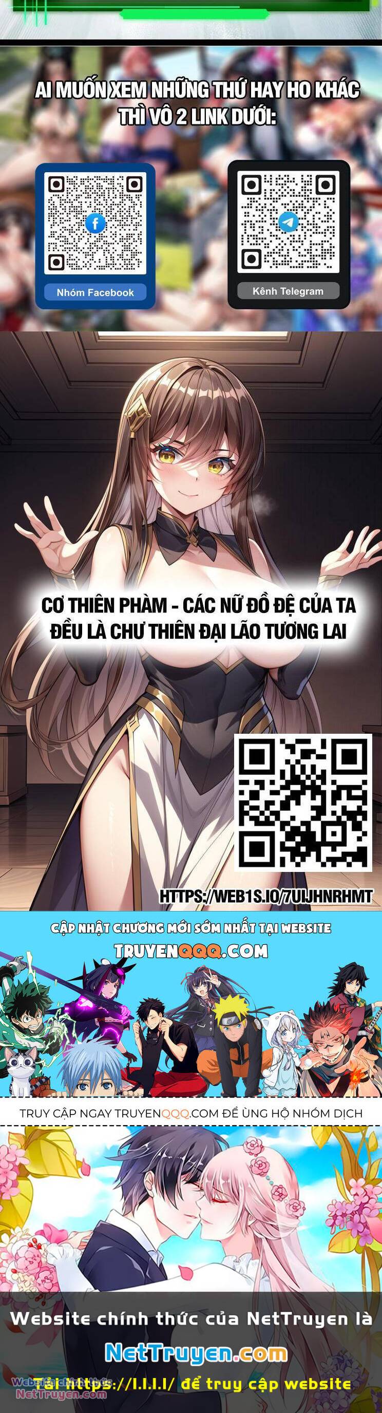 Chuyển Sinh Thành Liễu Đột Biến Chapter 207 - Trang 2