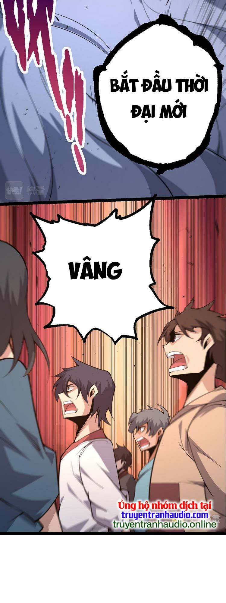 Chuyển Sinh Thành Liễu Đột Biến Chapter 21 - Trang 2