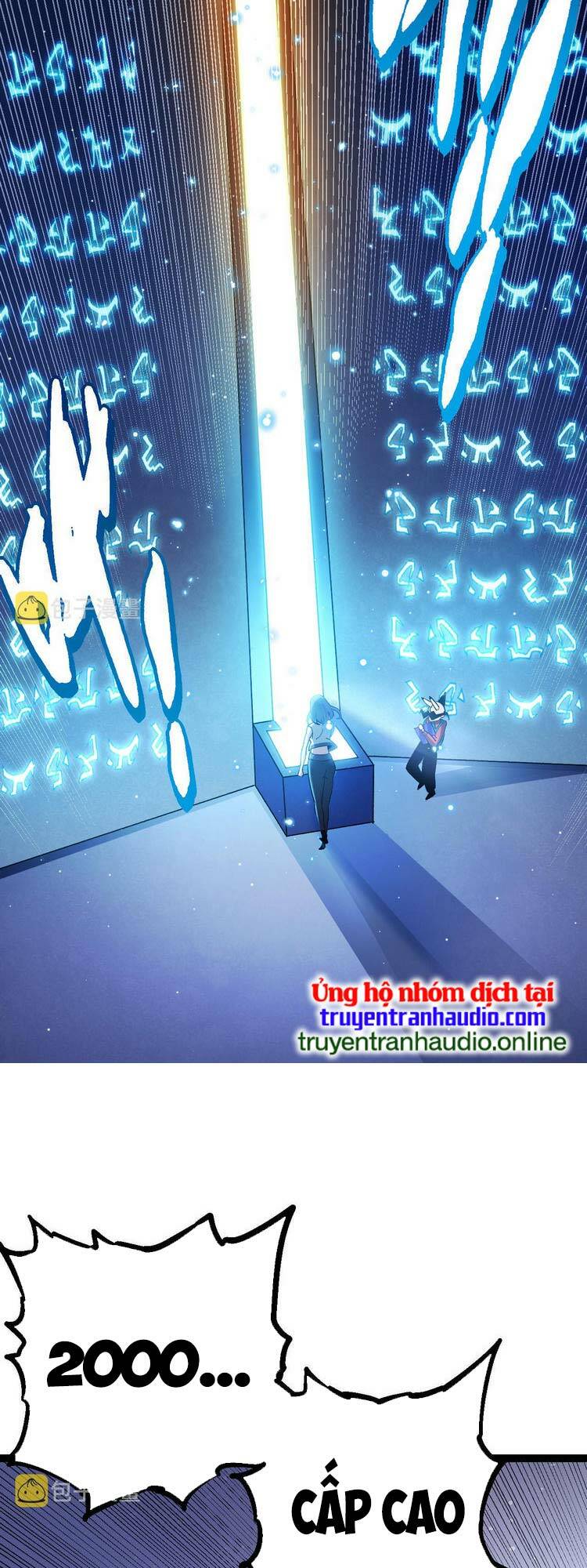 Chuyển Sinh Thành Liễu Đột Biến Chapter 21 - Trang 2