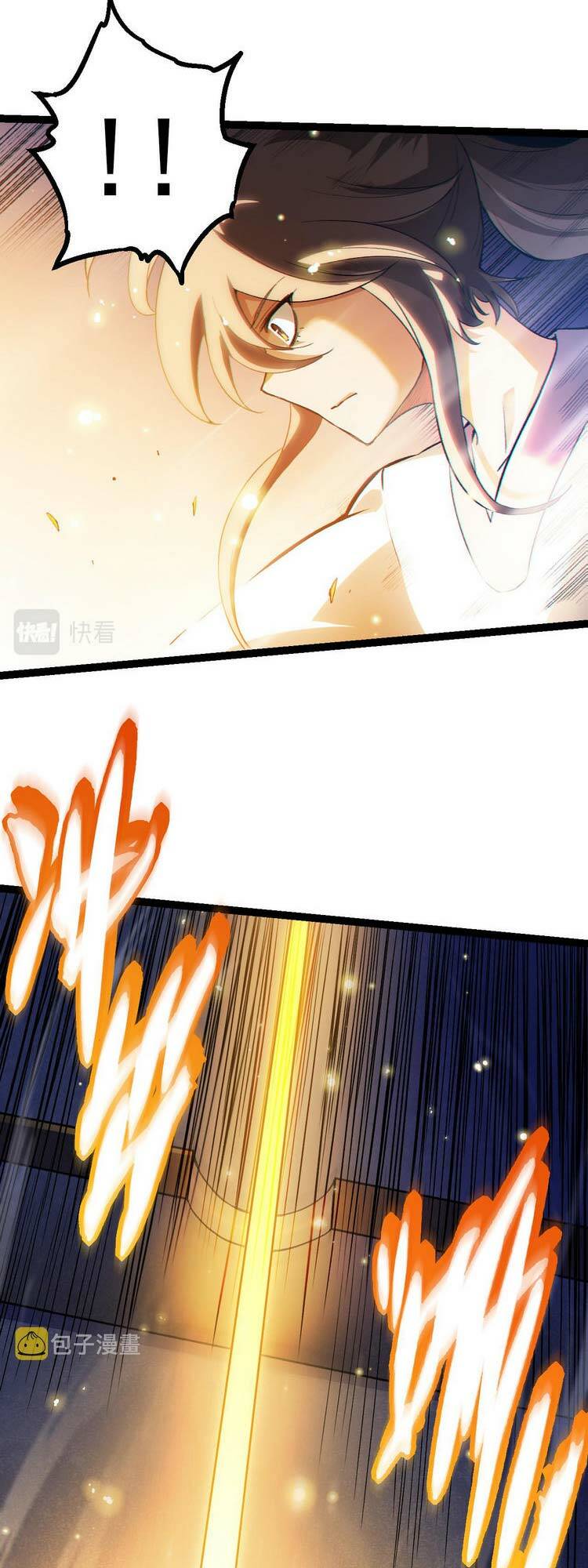 Chuyển Sinh Thành Liễu Đột Biến Chapter 21 - Trang 2