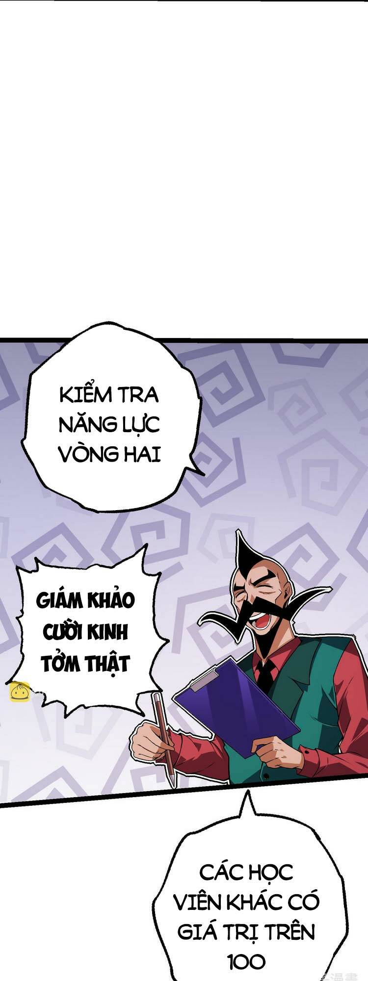 Chuyển Sinh Thành Liễu Đột Biến Chapter 21 - Trang 2