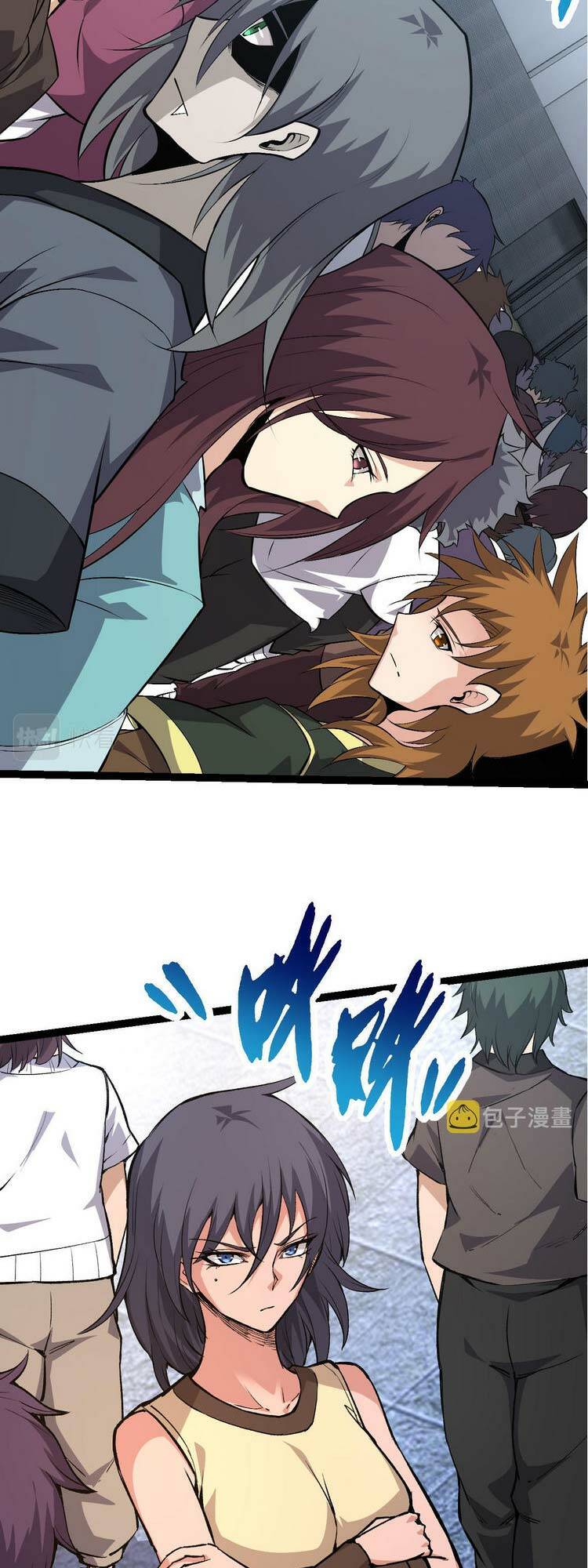 Chuyển Sinh Thành Liễu Đột Biến Chapter 21 - Trang 2