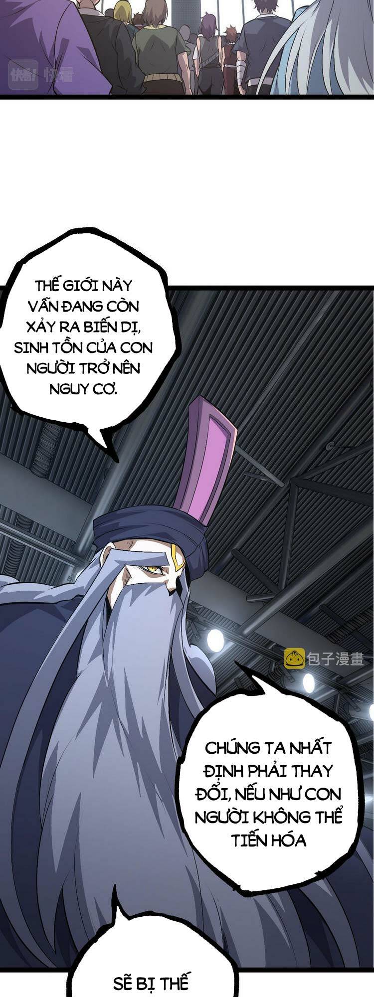 Chuyển Sinh Thành Liễu Đột Biến Chapter 21 - Trang 2