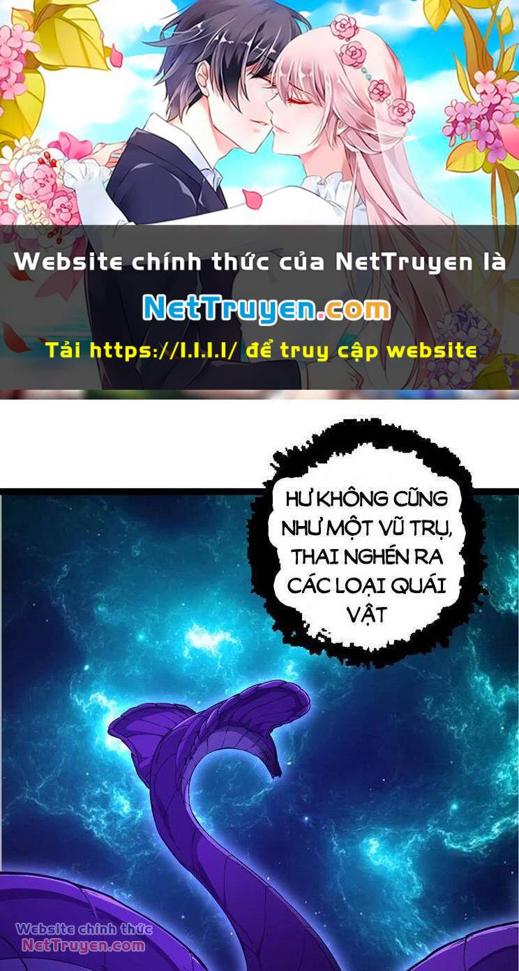 Chuyển Sinh Thành Liễu Đột Biến Chapter 210 - Trang 2