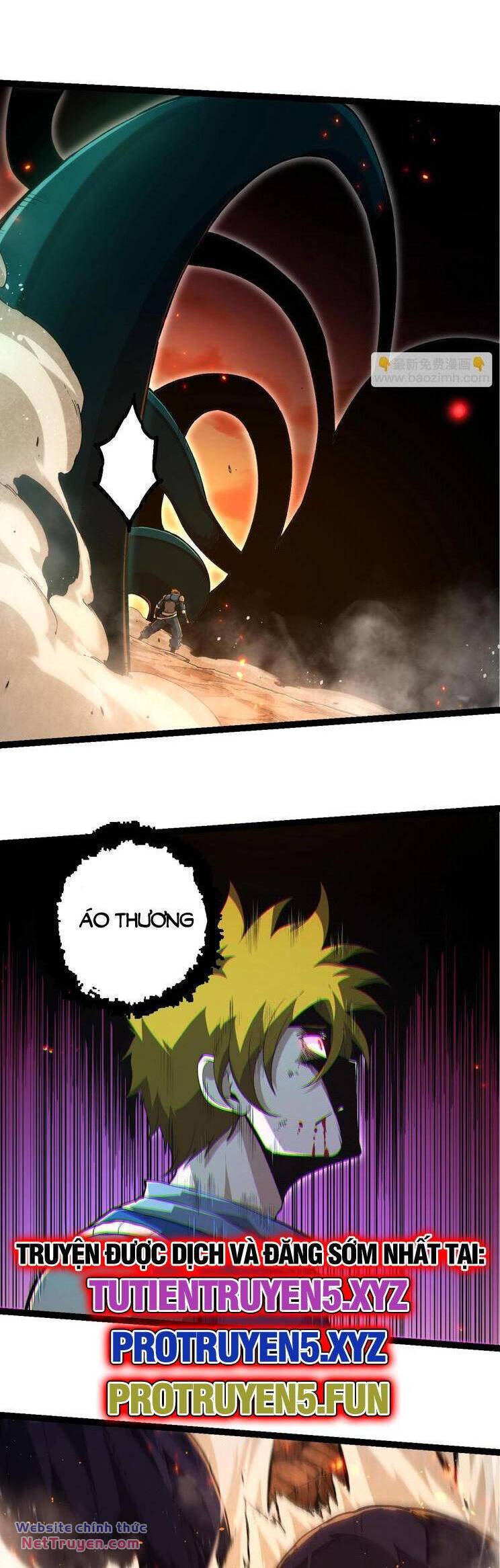 Chuyển Sinh Thành Liễu Đột Biến Chapter 210 - Trang 2