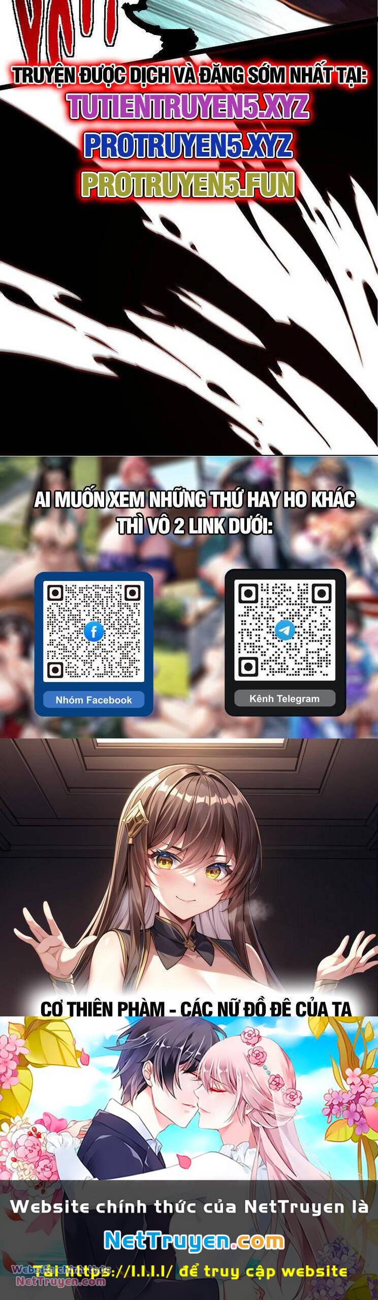 Chuyển Sinh Thành Liễu Đột Biến Chapter 210 - Trang 2