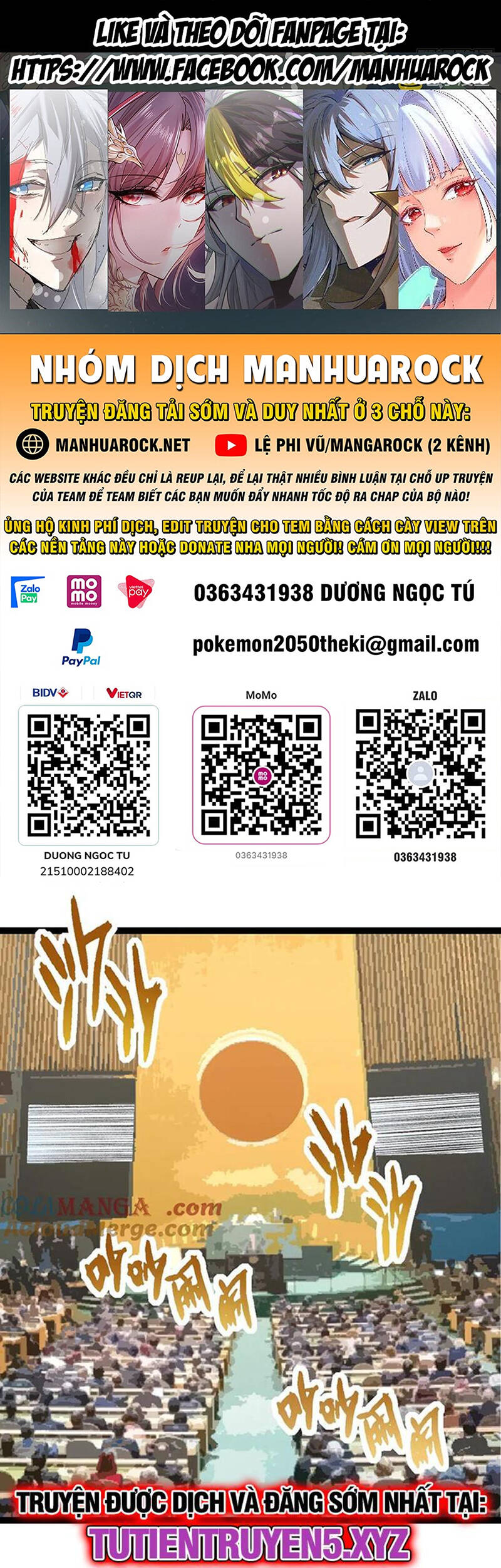 Chuyển Sinh Thành Liễu Đột Biến Chapter 213 - Trang 2