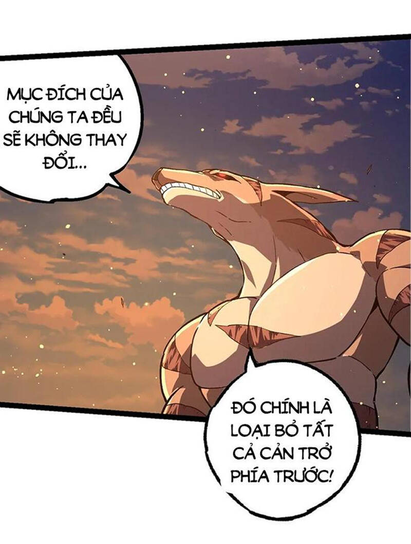 Chuyển Sinh Thành Liễu Đột Biến Chapter 213 - Trang 2