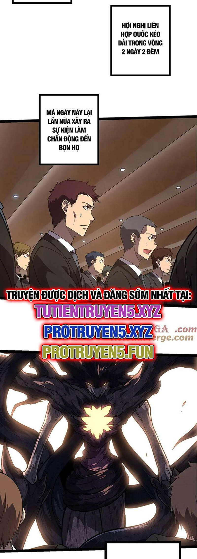 Chuyển Sinh Thành Liễu Đột Biến Chapter 213 - Trang 2