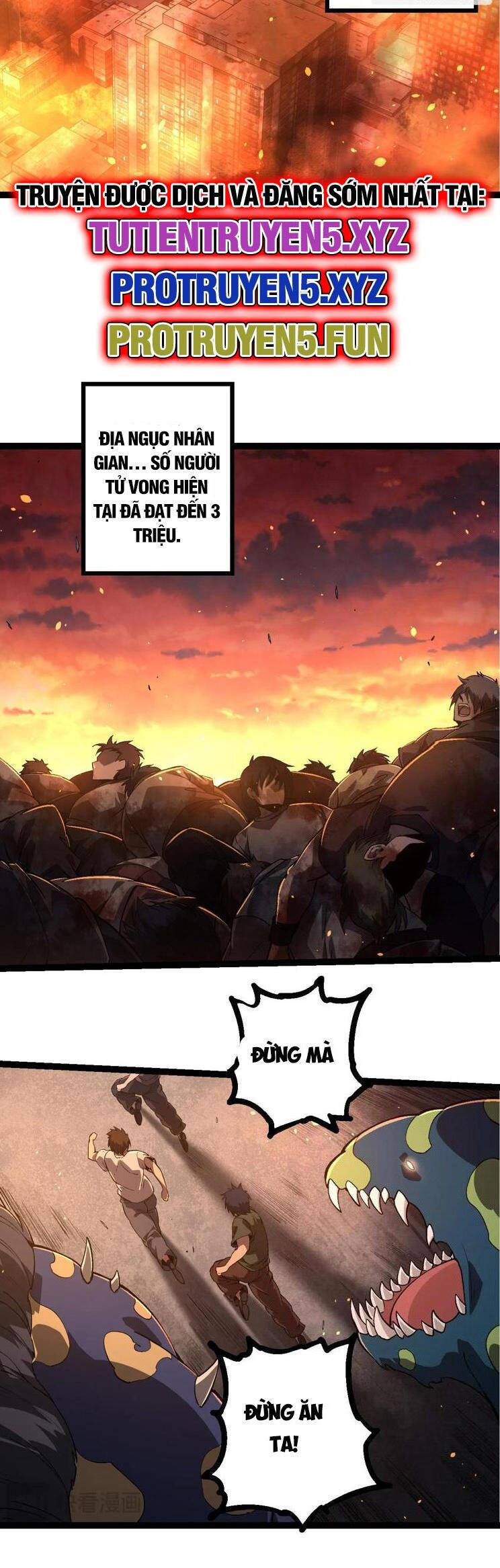 Chuyển Sinh Thành Liễu Đột Biến Chapter 215 - Trang 2