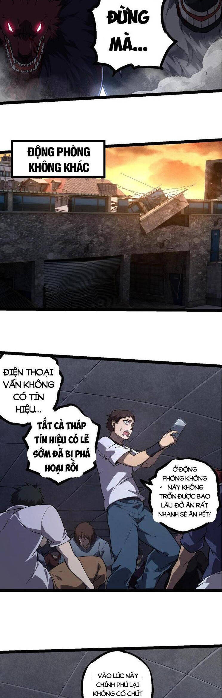 Chuyển Sinh Thành Liễu Đột Biến Chapter 215 - Trang 2