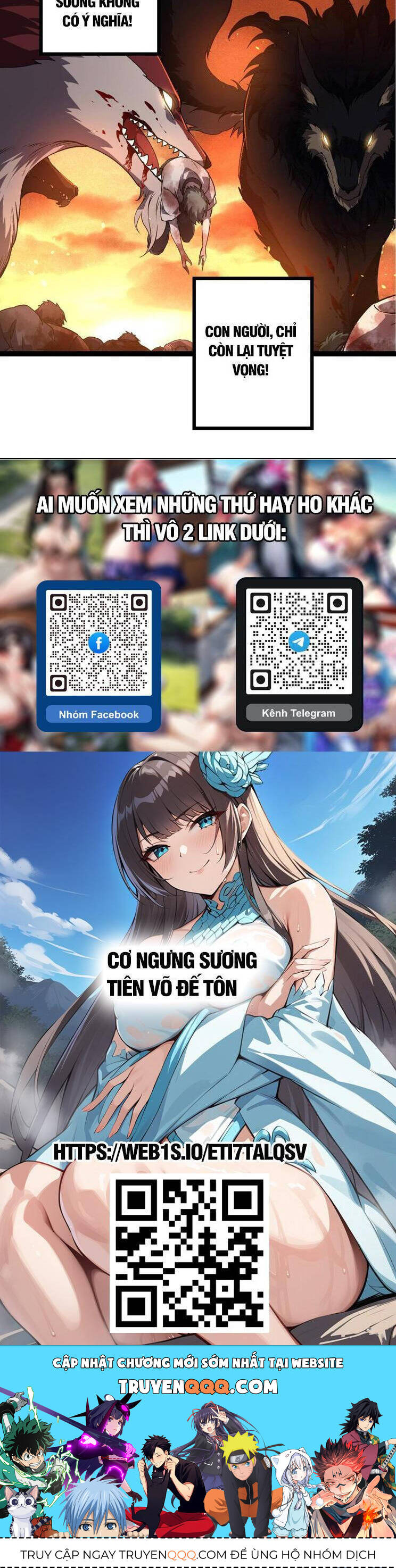 Chuyển Sinh Thành Liễu Đột Biến Chapter 215 - Trang 2