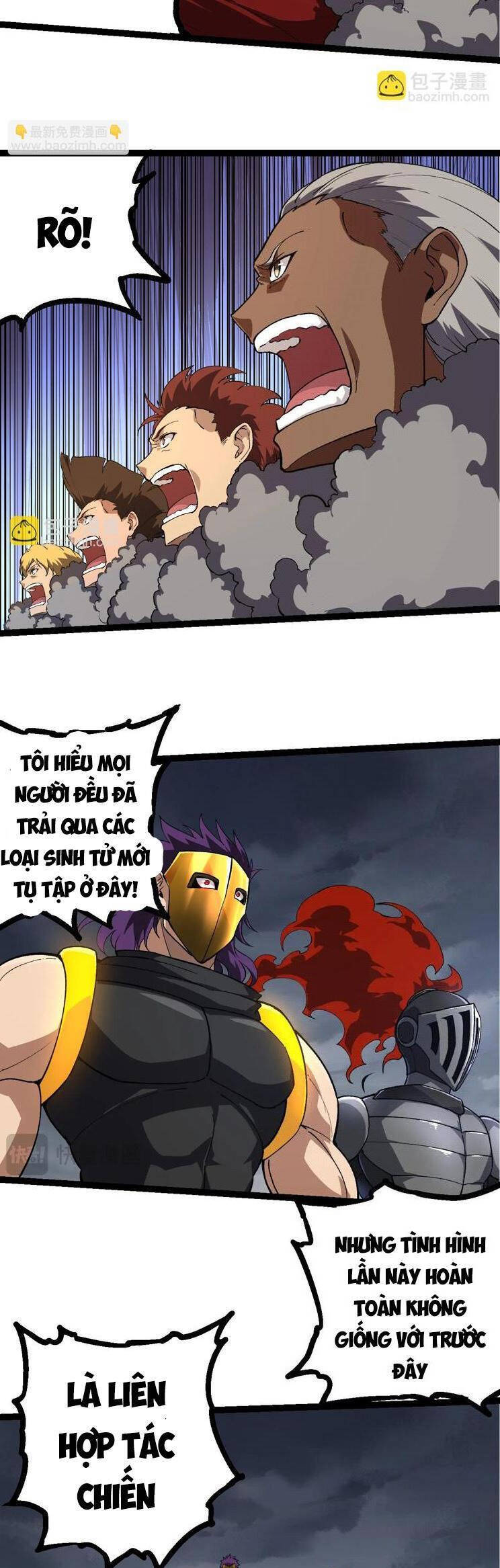 Chuyển Sinh Thành Liễu Đột Biến Chapter 215 - Trang 2