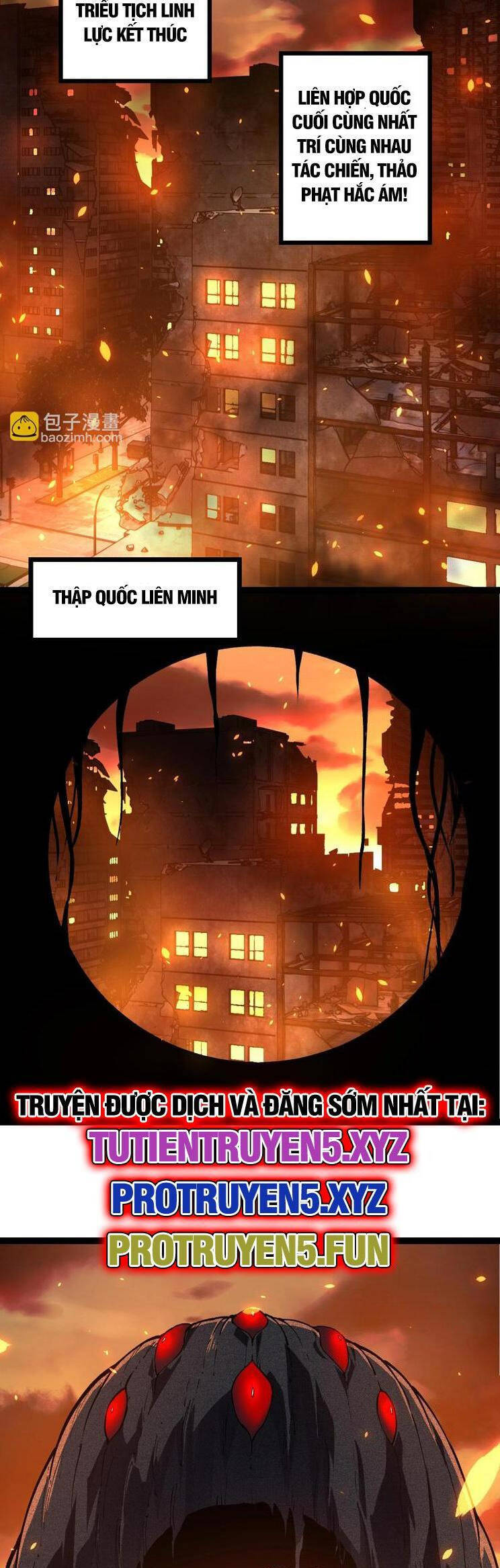 Chuyển Sinh Thành Liễu Đột Biến Chapter 215 - Trang 2