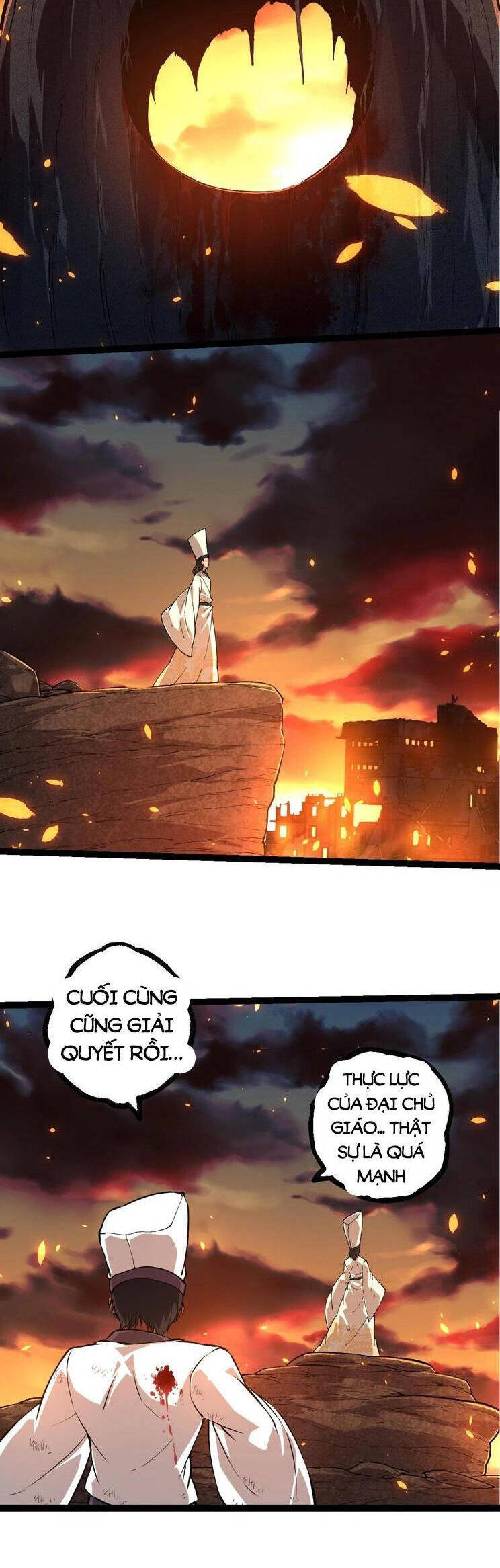 Chuyển Sinh Thành Liễu Đột Biến Chapter 215 - Trang 2