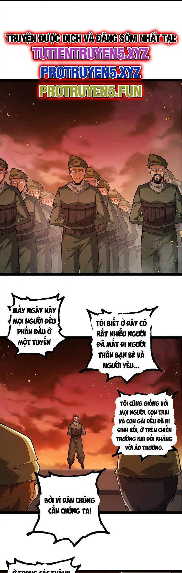 Chuyển Sinh Thành Liễu Đột Biến Chapter 216 - Trang 2