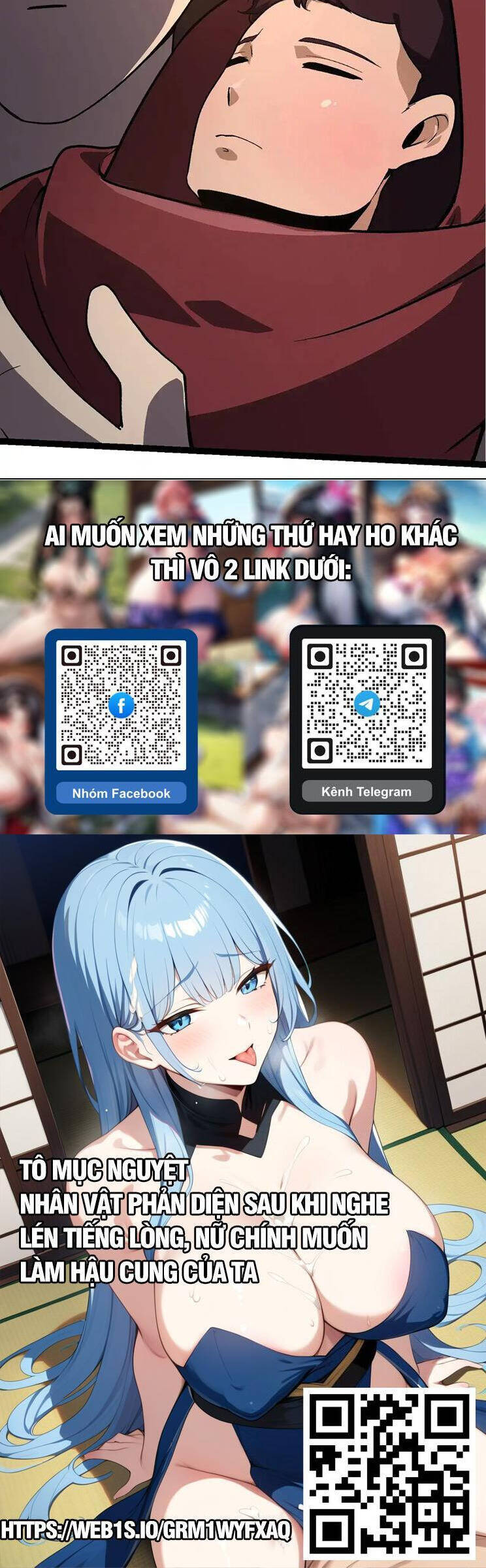 Chuyển Sinh Thành Liễu Đột Biến Chapter 216 - Trang 2