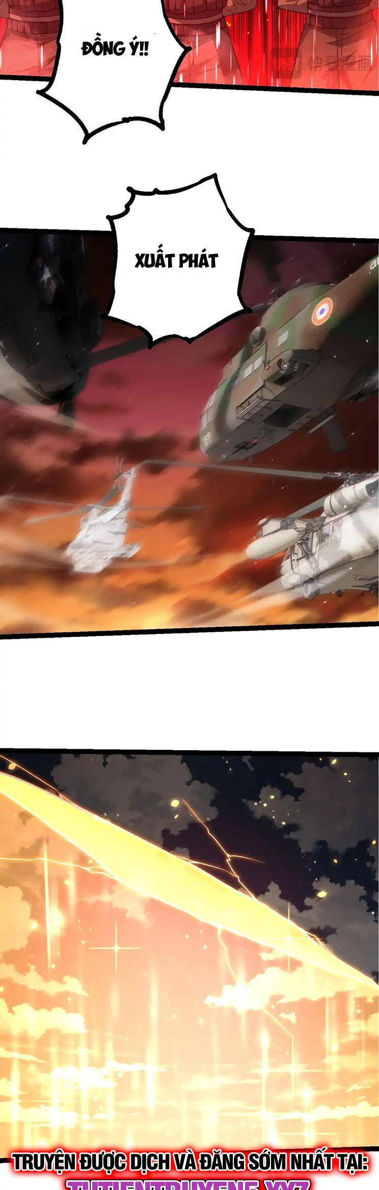 Chuyển Sinh Thành Liễu Đột Biến Chapter 216 - Trang 2