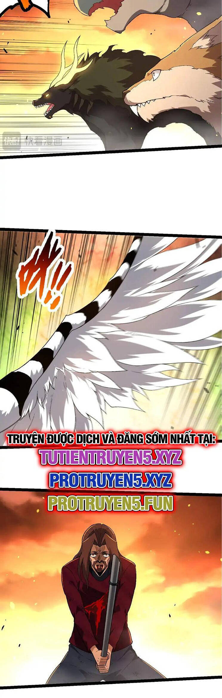 Chuyển Sinh Thành Liễu Đột Biến Chapter 217 - Trang 2