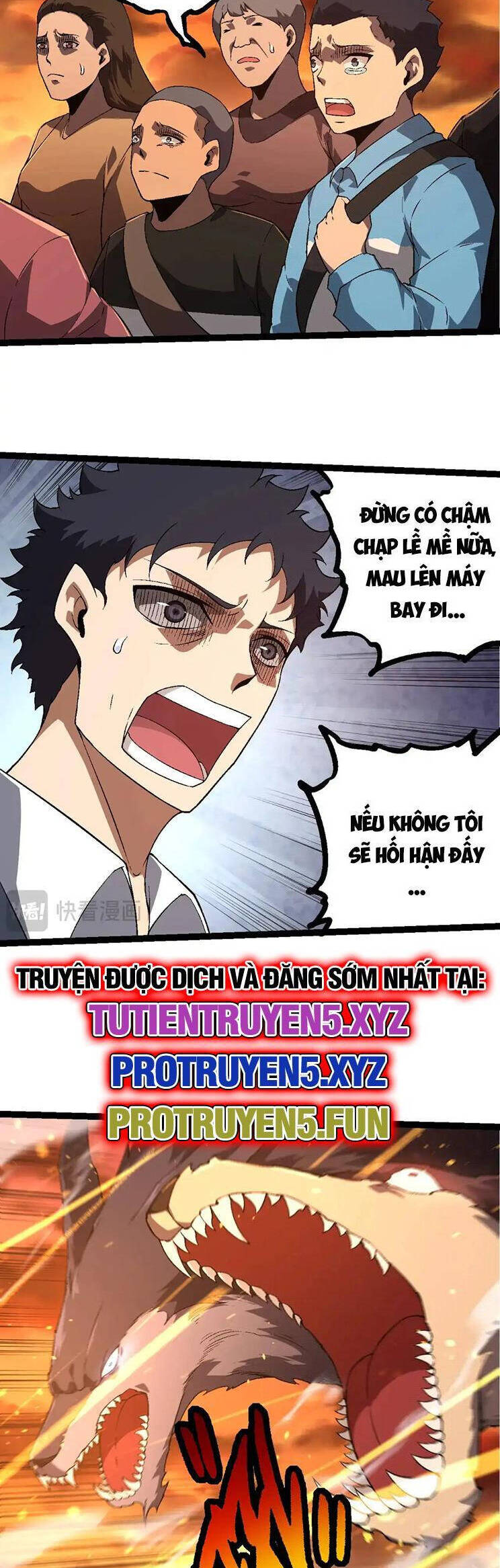 Chuyển Sinh Thành Liễu Đột Biến Chapter 217 - Trang 2