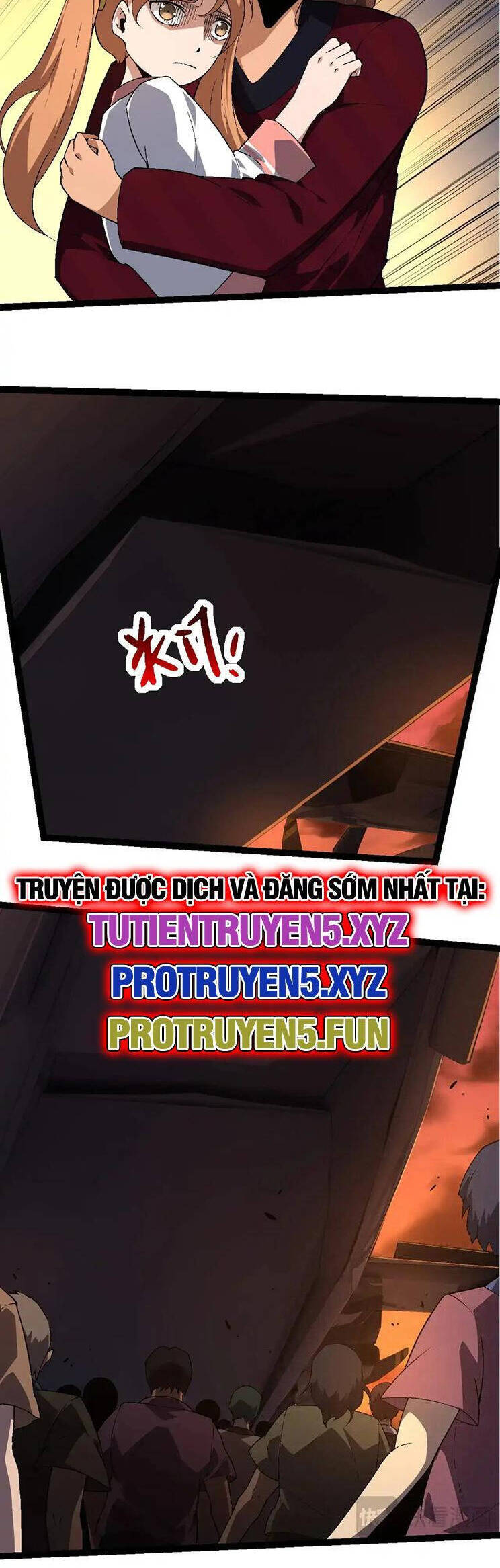 Chuyển Sinh Thành Liễu Đột Biến Chapter 217 - Trang 2