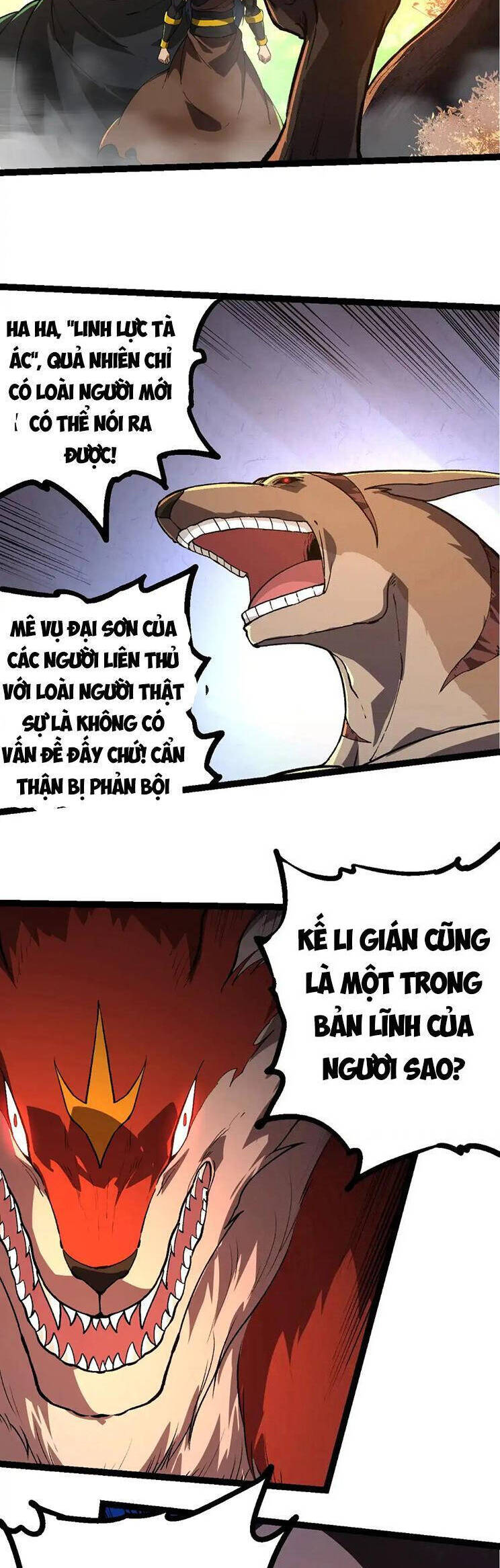 Chuyển Sinh Thành Liễu Đột Biến Chapter 219 - Trang 2