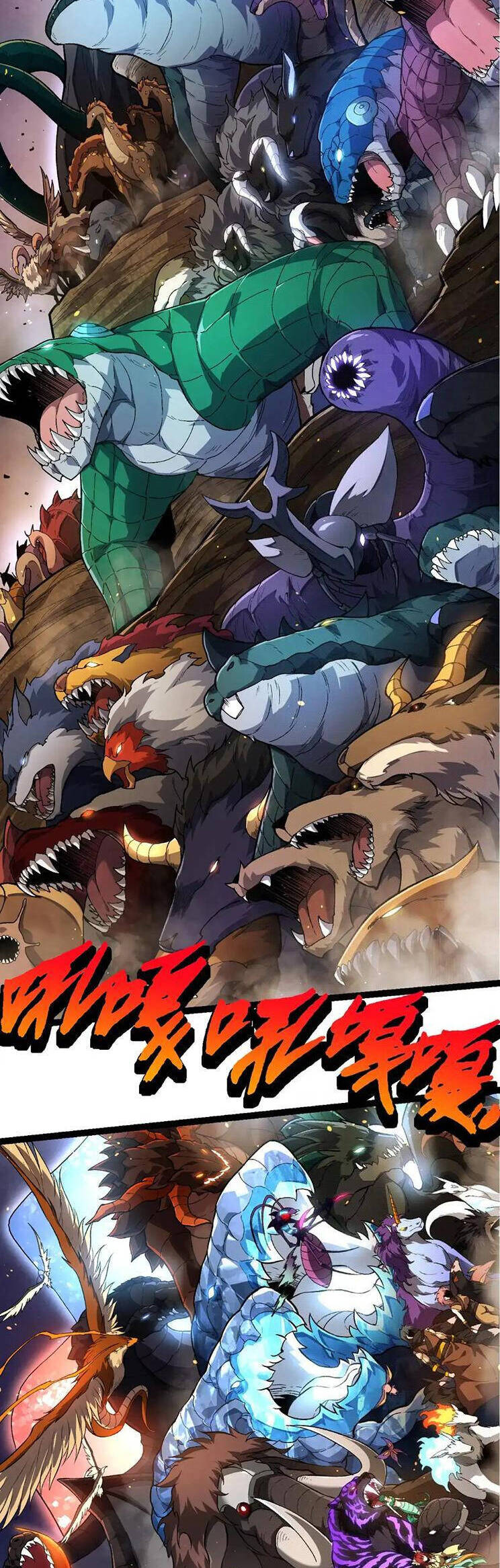 Chuyển Sinh Thành Liễu Đột Biến Chapter 219 - Trang 2