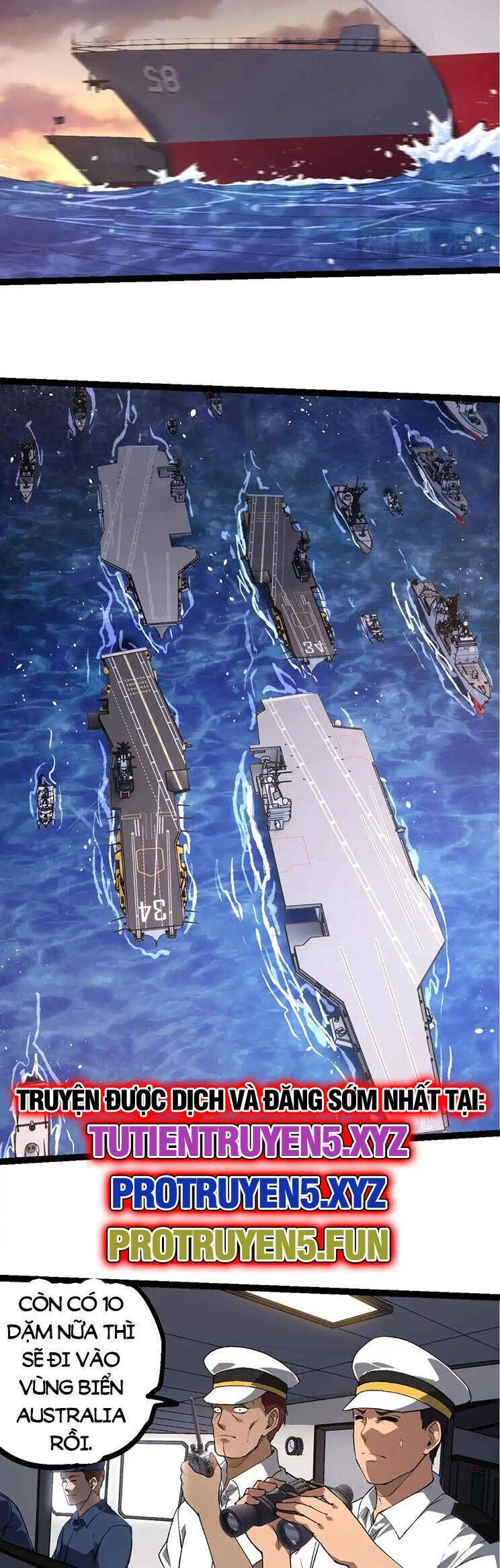 Chuyển Sinh Thành Liễu Đột Biến Chapter 219 - Trang 2