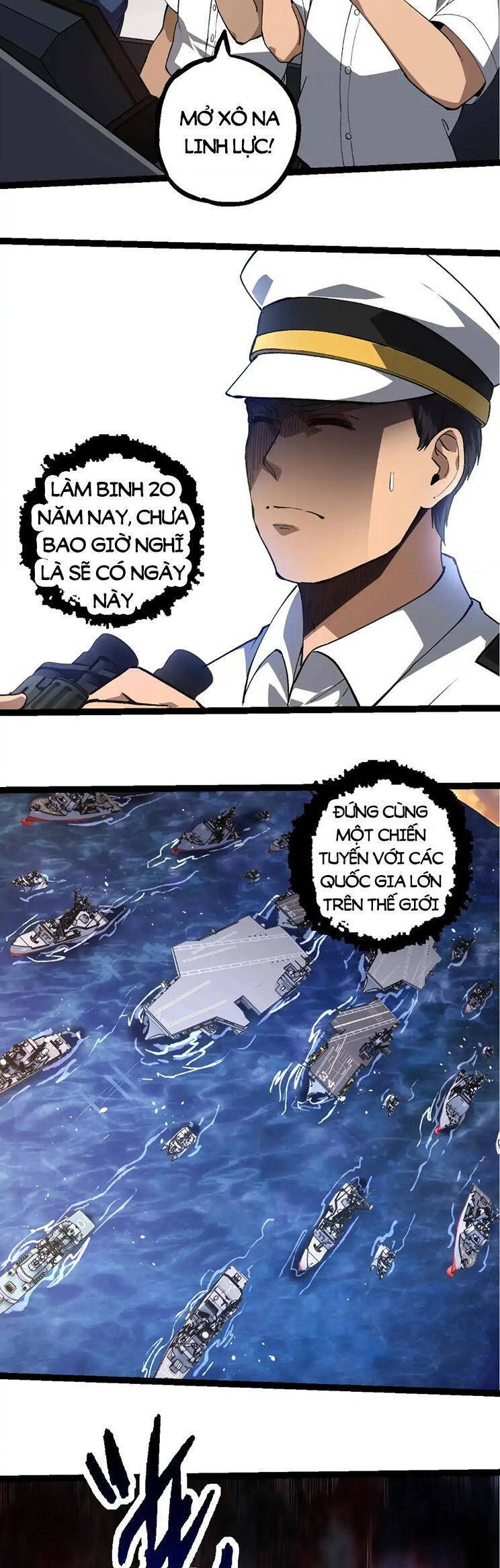 Chuyển Sinh Thành Liễu Đột Biến Chapter 219 - Trang 2