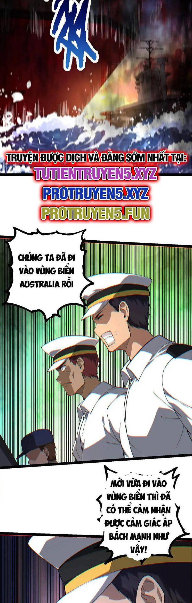 Chuyển Sinh Thành Liễu Đột Biến Chapter 219 - Trang 2