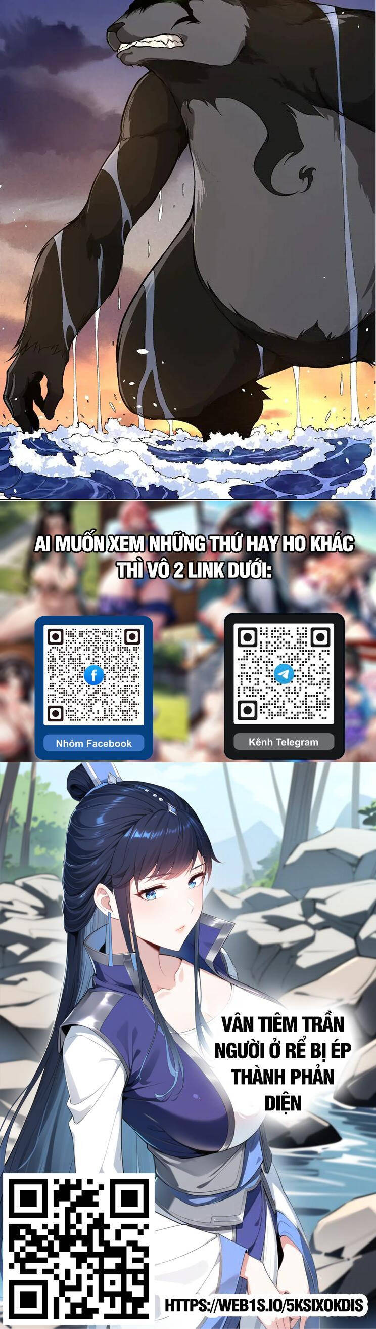 Chuyển Sinh Thành Liễu Đột Biến Chapter 219 - Trang 2