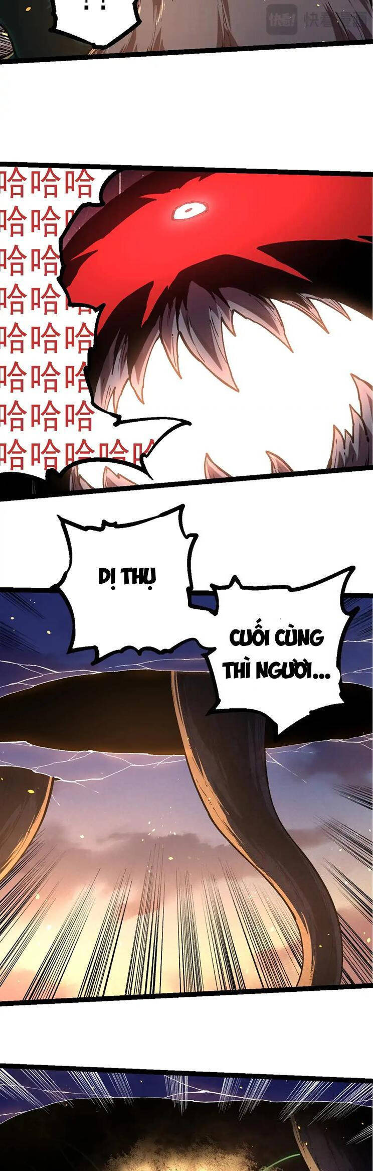 Chuyển Sinh Thành Liễu Đột Biến Chapter 219 - Trang 2