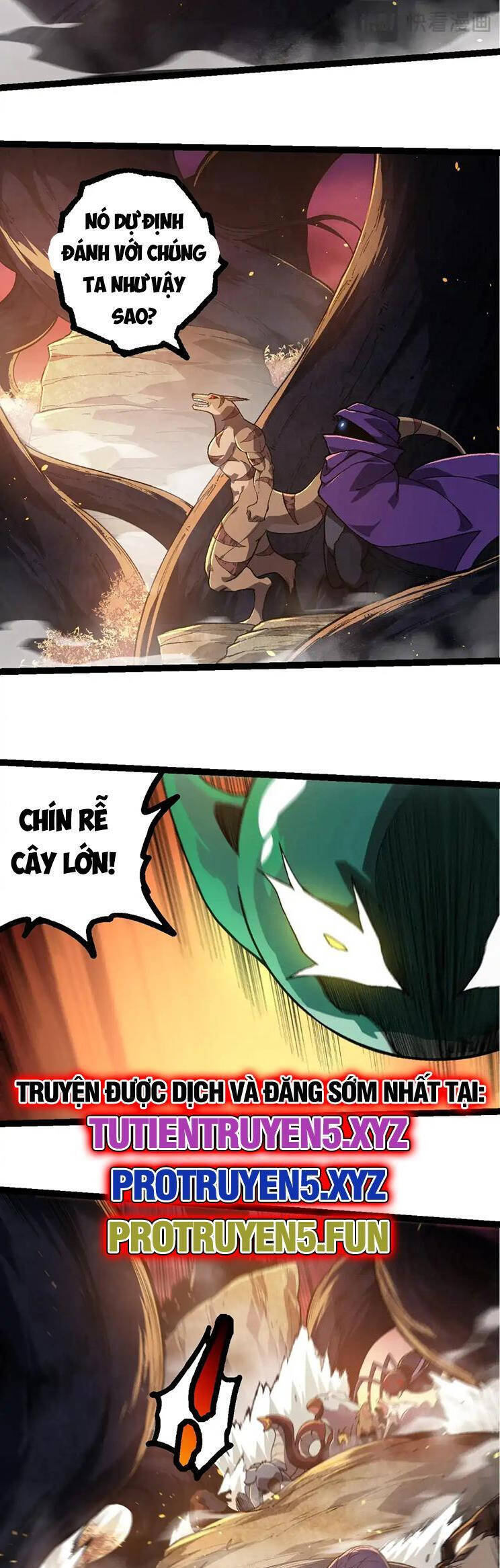 Chuyển Sinh Thành Liễu Đột Biến Chapter 219 - Trang 2