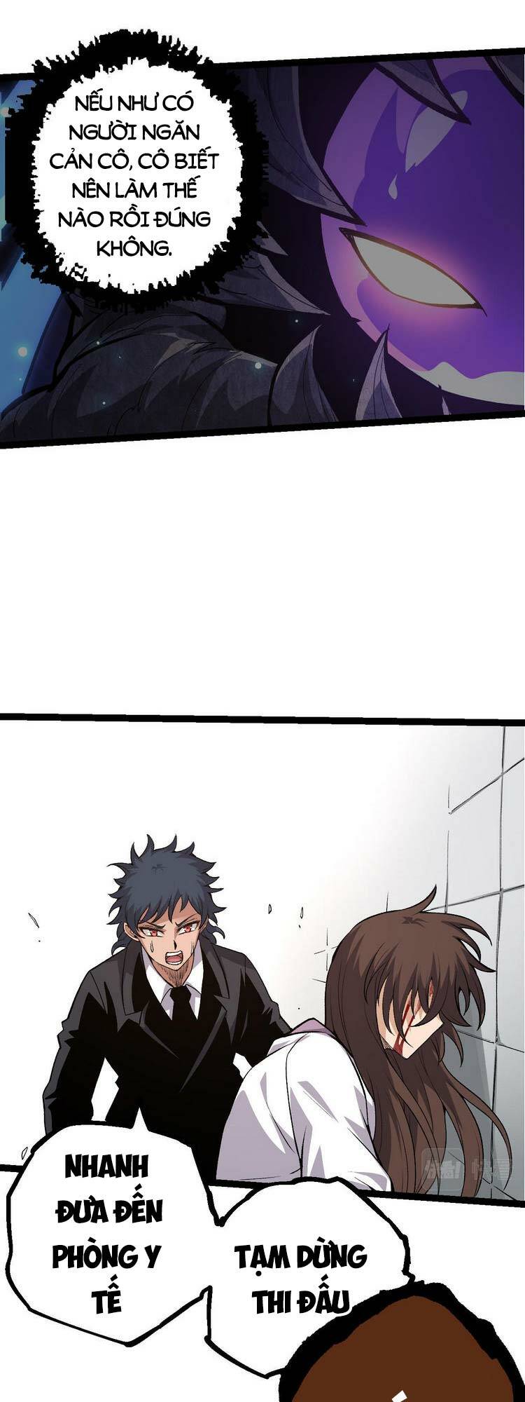 Chuyển Sinh Thành Liễu Đột Biến Chapter 22 - Trang 2