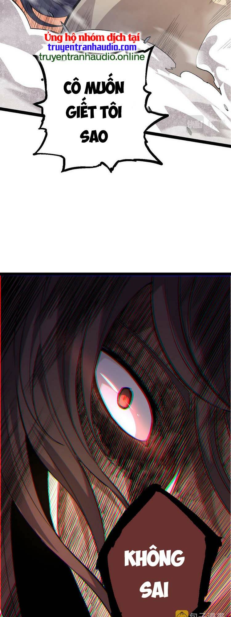 Chuyển Sinh Thành Liễu Đột Biến Chapter 22 - Trang 2